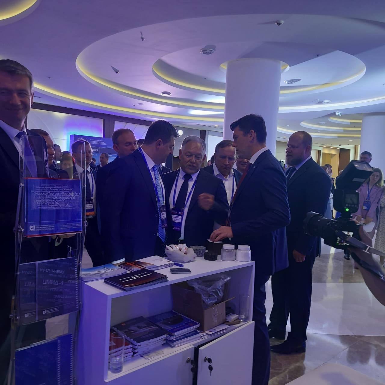 форум дорожных инициатив