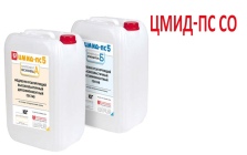 Средства очистки оборудования