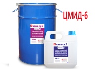 Гидропломбы