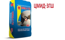 Материалы для ремонта швов