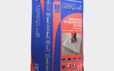 ЦМИД-5 «Монтаж»