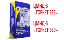 Материалы для сухого торкретирования