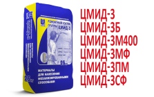 Ремонтные материалы для бетона