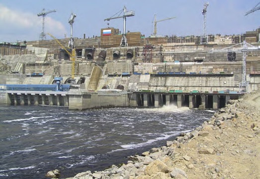 Бурейская ГЭС